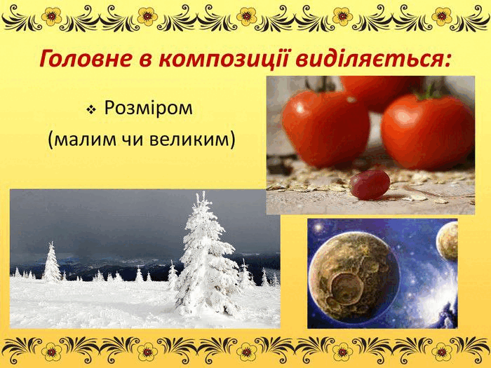 0600y18y-88ef-700x525.png