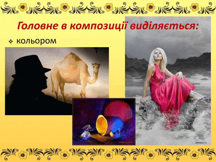0600y196-e5a5-700x525.png
