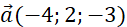 0600y1oy-2030-127x27.png
