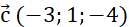 0600y1pc-af53-129x27.png
