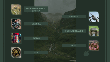 0600y23c-966c-425x239.png