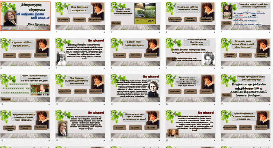 0600y26s-5a31-940x508.png