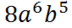 0600y2b2-b21b-72x28.png