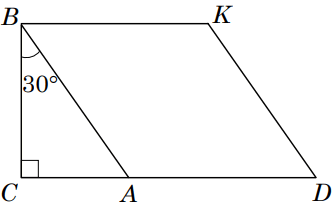 0600y2x8-b073-333x206.png