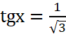 0600y3wb-dd66-94x49.png