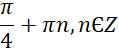 0600y3we-31c5-119x50.png