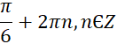 0600y3wi-1802-132x50.png