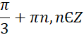 0600y3wk-b0c9-119x50.png