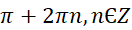 0600y3xc-15be-132x30.png