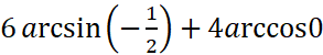 0600y3xo-b075-293x50.png