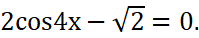0600y3yz-9bda-199x38.png