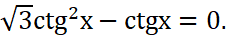 0600y3ze-20a8-226x37.png