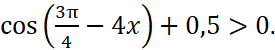 0600y401-920b-275x50.png