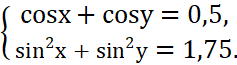 0600y40x-c579-237x65.png