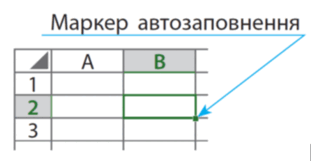 0600y4do-2313-311x161.png