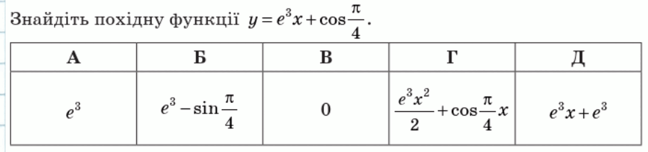 0600y4ls-6ea1-923x217.png