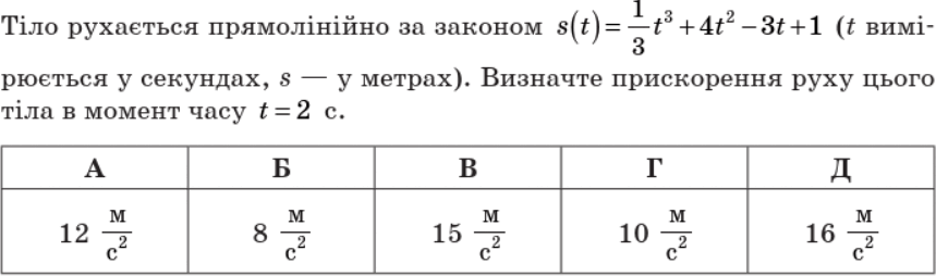 0600y4m3-6561-859x254.png