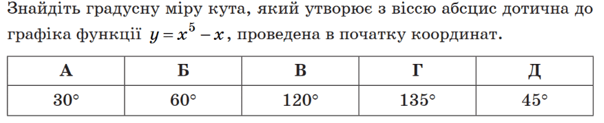 0600y4ma-235c-877x179.png