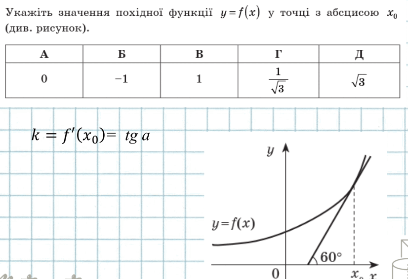 0600y4mk-e7fd-826x566.png
