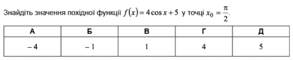 0600y4mu-a57b-934x192.png