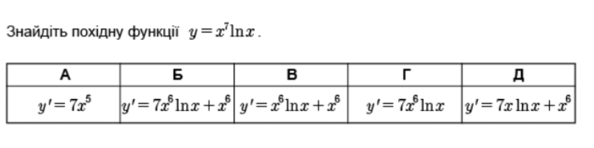 0600y4ng-5823-849x212.png