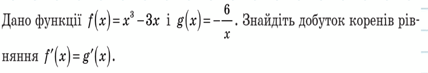0600y4oq-96a0-865x149.png