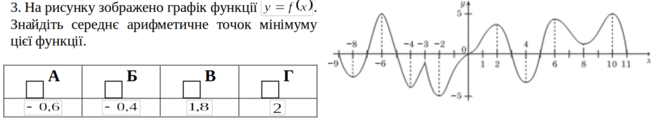 0600y4p4-2d20-940x172.png