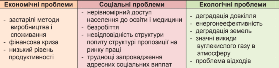 0600y579-737f-940x231.png