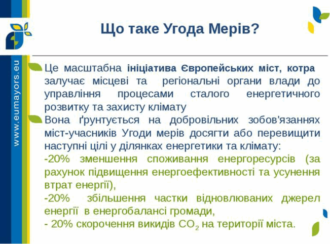 0600y58i-4d1c-651x482.png