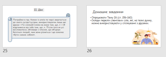 0600y683-8884-578x201.png