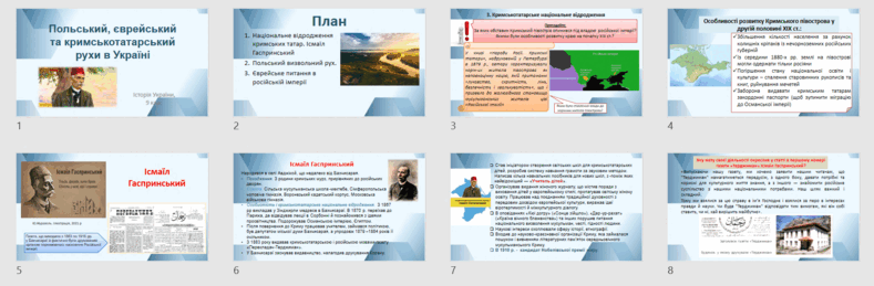 0600y6c0-ab9b-789x259.png