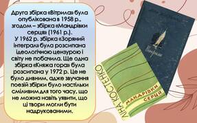 0600y6v3-50db-287x179.jpg