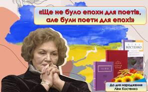 0600y6v4-bd2b-297x186.jpg