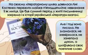 0600y6v7-42c3-282x176.jpg