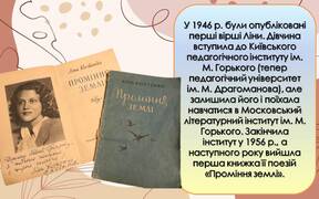 0600y6vb-902d-288x180.jpg