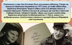 0600y6vd-f499-294x184.jpg