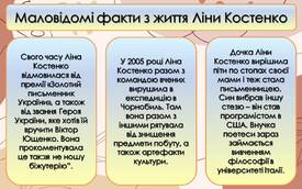 0600y6vo-c393-275x172.jpg