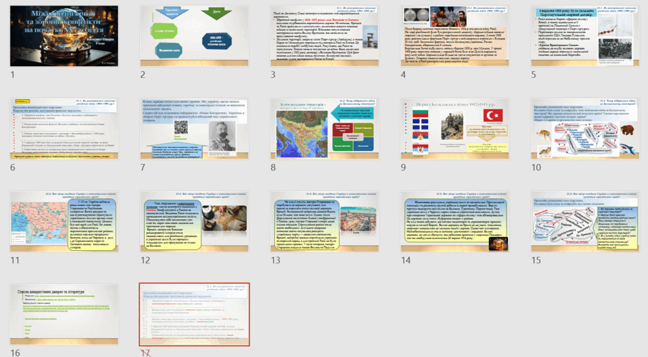 0600y6wc-a257-940x518.png