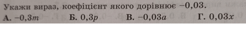 0600y6zz-d9b2-480x58.png