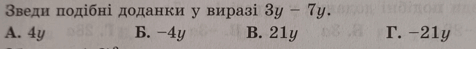 0600y705-111f-476x58.png