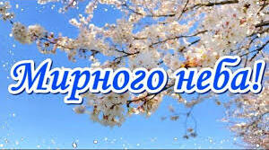  Використання формул. Практична робота 9.	