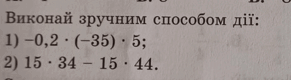 0600y70o-a04d-294x82.png