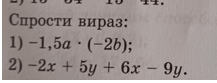 0600y70w-a27f-217x83.png