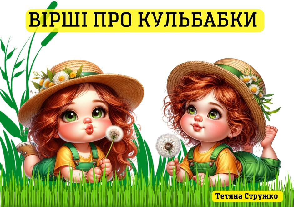 0600y71z-6b32-940x664.jpg