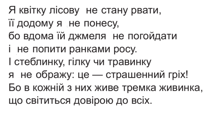 0600y743-983c-688x377.png