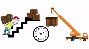 Контрольна робота № 5 з теми «Механічна робота та енергія»