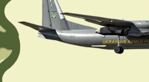 Плакат "Доброволець  захищає країну та сприяє миру у світі».