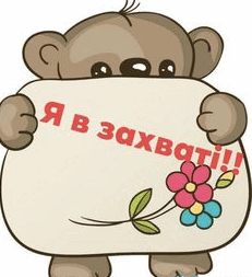 0600y8u3-4c1e-231x253.png