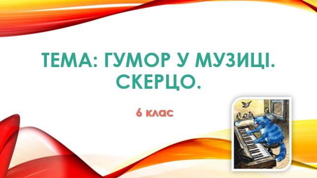 0600y8xe-4c39-643x361.jpg