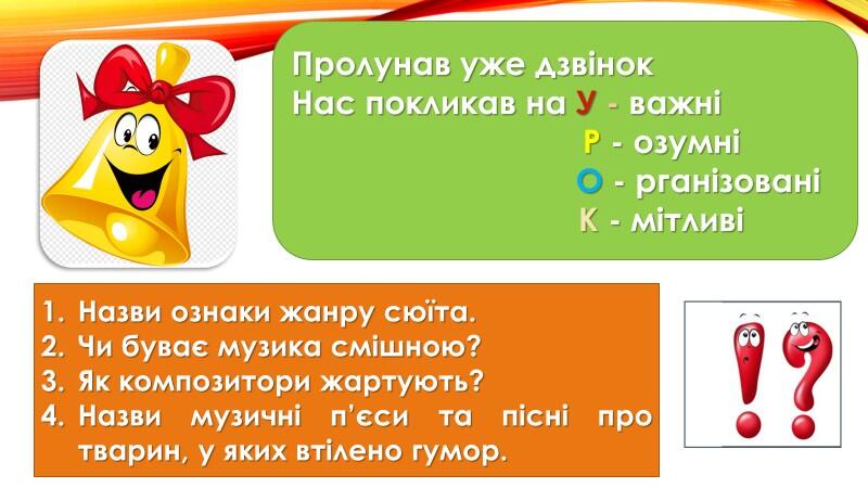 0600y8xf-298e-800x450.jpg